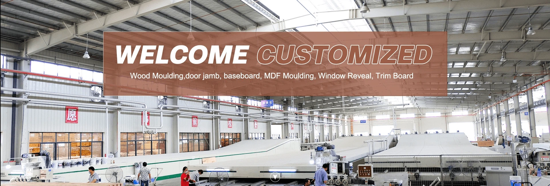 customized wood production